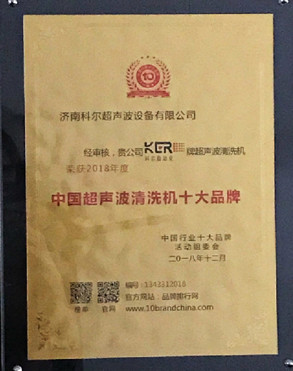 中國扶老二官网下载IOS十大